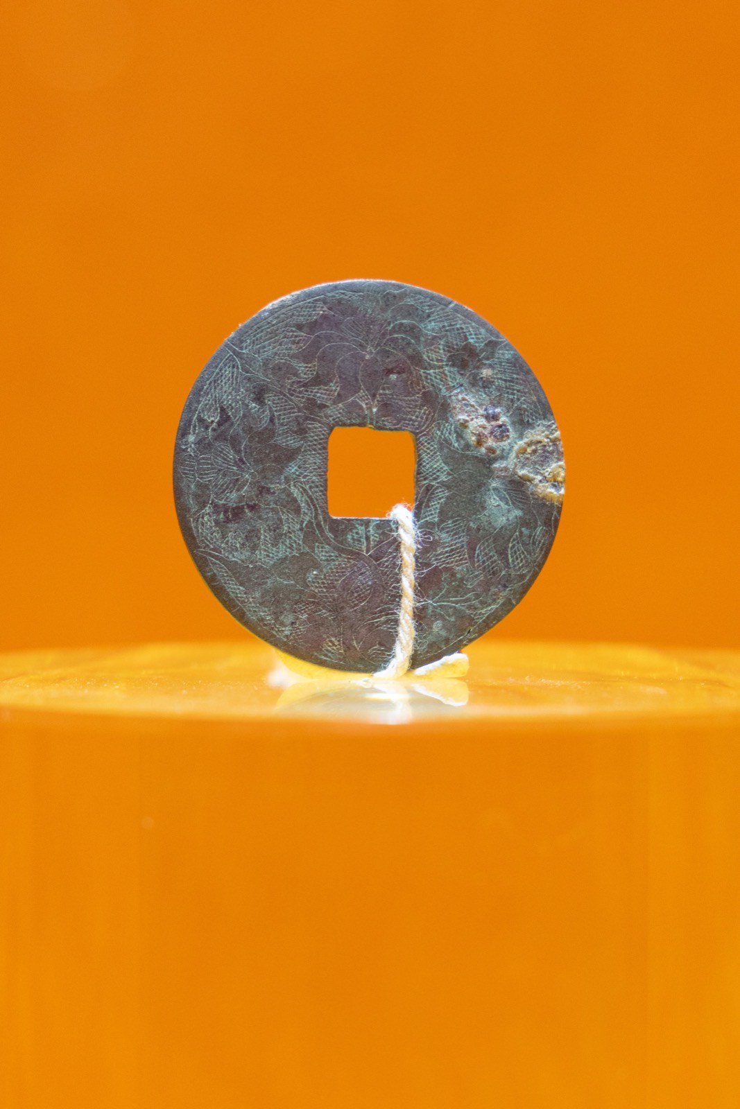 11 顺天元宝 青阳悟空寺出土 唐代